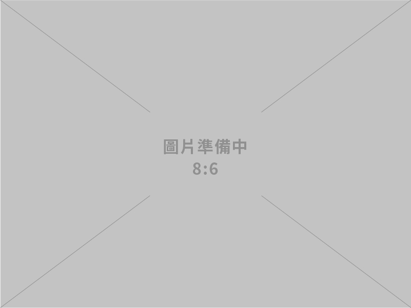 協和電廠公告為土污控制場址  台電：依主管機關要求積極整治 兼顧環保與穩供